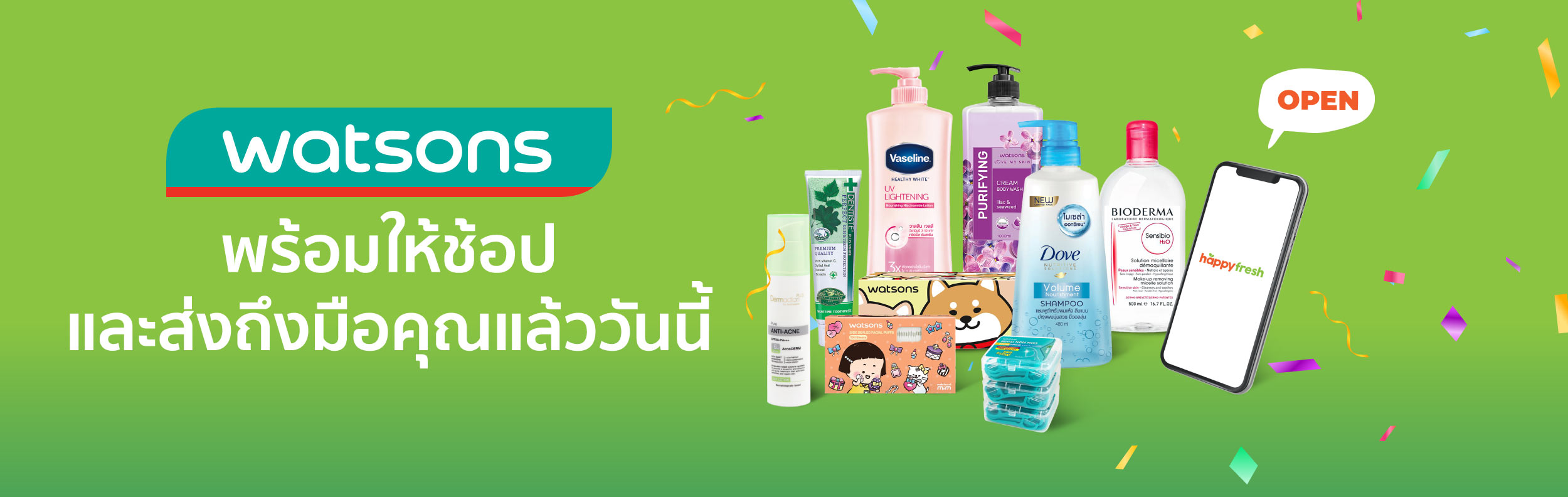 HappyFresh_Watsons_Online_Shopping