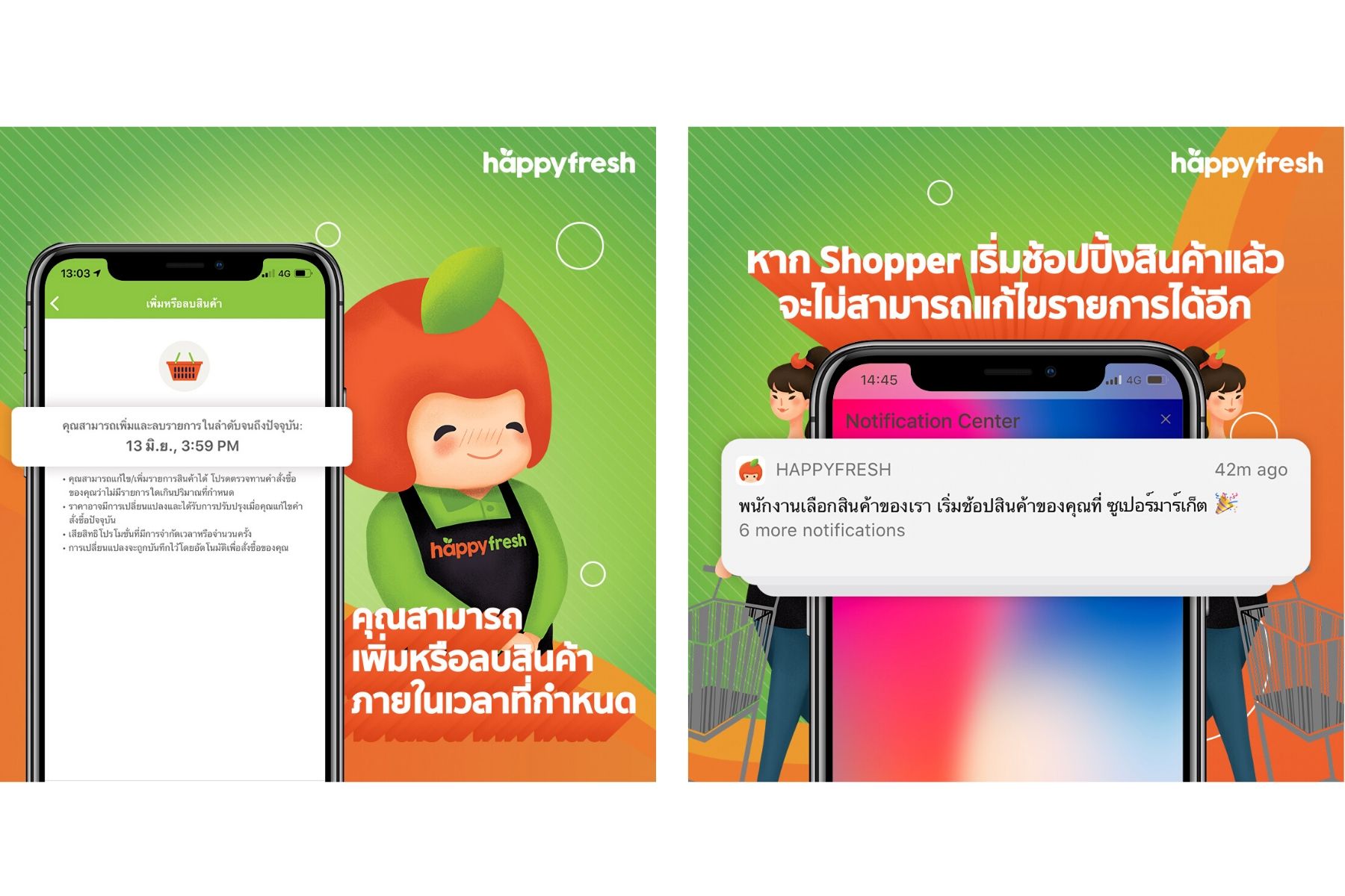 HappyFresh_How_To_Order_Ep1_1_2