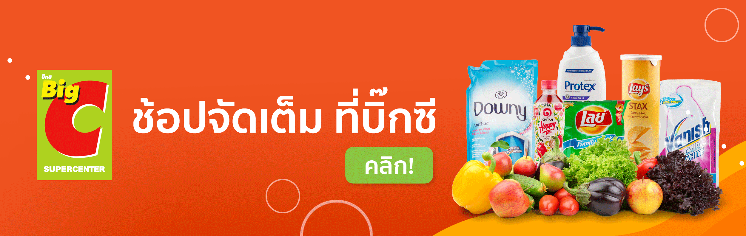 Top 5 วิธี ทํา เค้ก บราวนี่ ช็อกโกแลต 2022