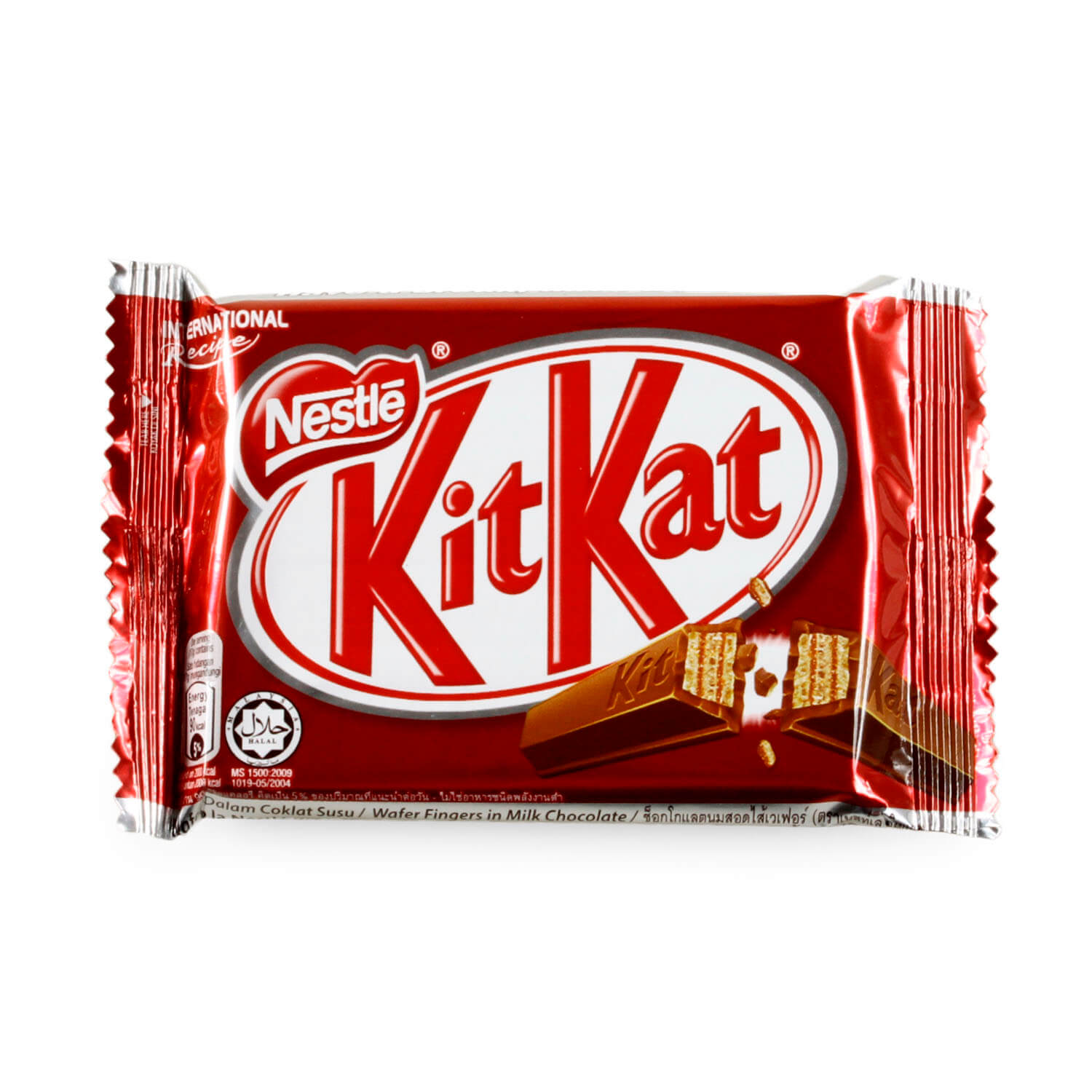 ช็อกโกแลตยี่ห้อไหนดี Kitkat วาเลนไทน์ 2021