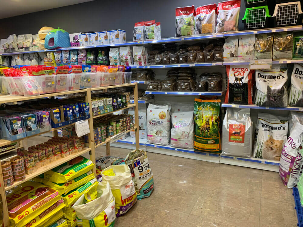 Shop At Pets Wonderland Items Online Via Happyfresh